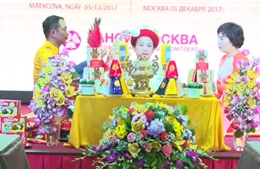 Giới thiệu tín ngưỡng thờ Mẫu Tam phủ của người Việt tại Nga