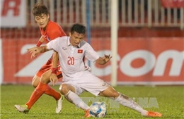 U23 Việt Nam đá giao hữu với Ulsan Hyundai tối 21/12 
