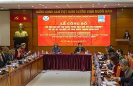 Hỗ trợ khắc phục hậu quả lũ lụt tại một số tỉnh miền Trung năm 2017
