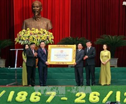 Kỷ niệm 150 năm ngày sinh chí sĩ Phan Bội Châu