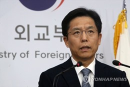 Hàn Quốc: Chính sách thương mại của Mỹ không ảnh hưởng tới hợp tác về Triều Tiên