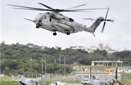 Trực thăng Mỹ hạ cánh khẩn cấp tại Okinawa, Nhật Bản
