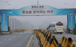 Đoàn nghệ thuật của Triều Tiên sẽ trình diễn tại Olympic PyeongChang