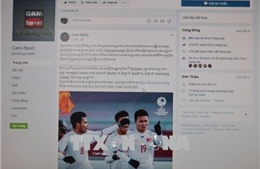 Truyền thông Campuchia đánh giá cao chiến thắng của U23 Việt Nam