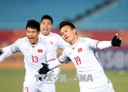 Ban tổ chức chưa xác nhận khả năng hoãn trận chung kết của đội tuyển U23 Việt Nam 