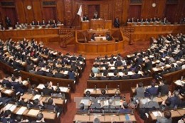 Hạ viện Nhật Bản thông qua ngân sách bổ sung cho tài khóa 2017