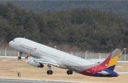 Vận động viên Triều Tiên sẽ sử dụng máy bay Hàn Quốc để tham dự Olympic mùa Đông