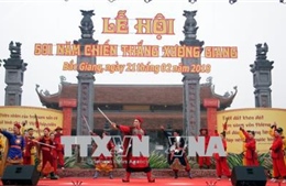 Lễ hội kỷ niệm 591 năm Chiến thắng Xương Giang