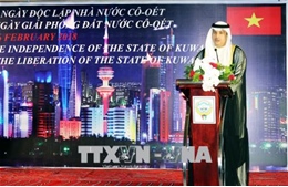 Kỷ niệm 57 năm ngày Độc lập và 27 năm Ngày Giải phóng Nhà nước Kuwait 