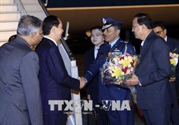 Chủ tịch nước Trần Đại Quang bắt đầu chuyến thăm cấp Nhà nước tới Cộng hòa Ấn Độ
