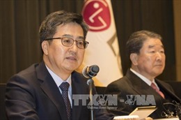 Hàn Quốc xem xét việc tham gia CPTPP 