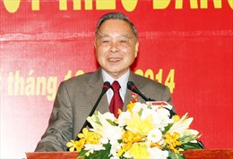 THÔNG CÁO ĐẶC BIỆT: Nguyên Thủ tướng Chính phủ Phan Văn Khải từ trần 