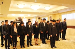 Lễ viếng Nguyên Thủ tướng Phan Văn Khải tại Nhật Bản