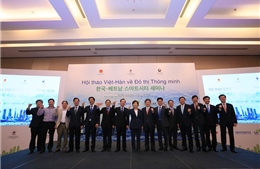 Chia sẻ kinh nghiệm và trao đổi hợp tác trong lĩnh vực đô thị thông minh giữa Việt Nam- Hàn Quốc