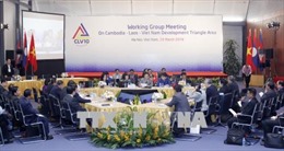 Hội nghị GMS6 và CLV10: Hội nghị Quan chức cao cấp GMS