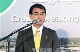 Nhật Bản đề nghị IAEA kiểm chứng thỏa thuận hạt nhân Triều Tiên trong tương lai