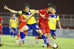 Câu lạc bộ TP Hồ Chí Minh giành chiến thắng trong trận cầu tẻ nhạt