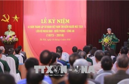 Kỷ niệm 45 năm thành lập Cơ quan Việt Nam tìm kiếm người mất tích
