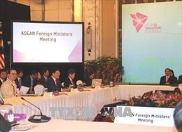 Hội nghị Bộ trưởng Ngoại giao ASEAN