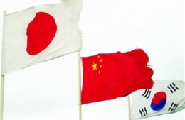 Cuộc gặp cấp cao ba bên Trung- Nhật - Hàn