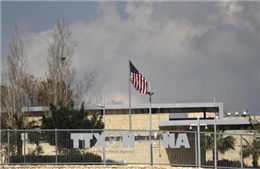 PLO kêu gọi tẩy chay lễ khai trương Đại sứ quán Mỹ tại Jerusalem