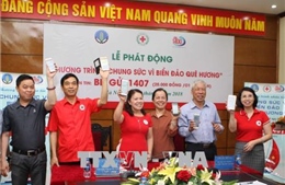 Phát động chương trình 'Chung sức vì biển đảo quê hương' hỗ trợ ngư dân nghèo 