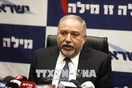 Bộ trưởng Quốc phòng Israel hy vọng chấm dứt xung đột với Iran