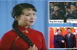 Video hiếm hoi lãnh đạo Trung - Triều xem bà Bành Lệ Viện biểu diễn