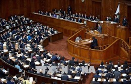 Hạ viện Nhật Bản phê chuẩn CPTPP 