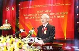 Trọng thể lễ kỷ niệm 70 năm ngày Chủ tịch Hồ Chí Minh ra Lời kêu gọi thi đua ái quốc 