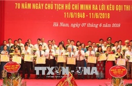 Hà Nam tặng bằng khen cho 70 tập thể, cá nhân điển hình trong phong trào thi đua yêu nước