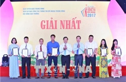 Trao Giải thưởng toàn quốc về thông tin đối ngoại năm 2017 