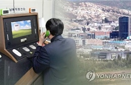 Hàn Quốc xúc tiến mở văn phòng liên lạc với Triều Tiên
