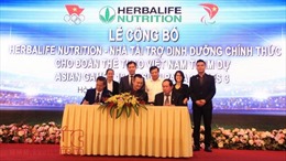 Công bố nhà tài trợ dinh dưỡng cho Đoàn thể thao Việt Nam tại Asiad và Asian Para Games 2018