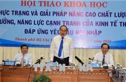 Đề xuất giải pháp nâng cao chất lượng tăng trưởng, năng lực cạnh tranh của kinh tế TP Hồ Chí Minh 