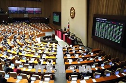 Hàn Quốc lần đầu công khai chi phí hoạt động đặc biệt của Quốc hội