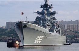 Hải quân Nga chuẩn bị tiếp nhận &#39;siêu pháo đài nổi&#39; - tàu mặt nước uy lực nhất