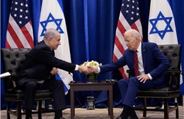 The New York Times: Israel đề nghị Mỹ viện trợ quân sự khẩn cấp 10 tỷ USD