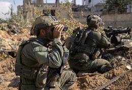 Quân đội Israel gặp kháng cự quyết liệt ở cửa ngõ Thành phố Gaza