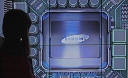 Samsung xây dựng nhà máy chip vận hành hoàn toàn bằng AI, không có con người