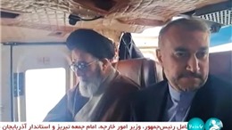 Chân dung Tổng thống Iran Ebrahim Raisi, người thiệt mạng trong vụ rơi trực thăng