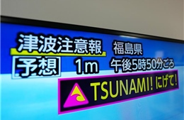 Bình thản với động đất, người Nhật được cảnh báo siêu động đất sắp xảy ra