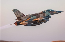 Israel thả hơn 2.000 quả bom xuống Iran trong 30 giờ