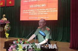 Công an TP Hồ Chí Minh công bố các quyết định của Bộ trưởng Bộ Công an về tổ chức cán bộ
