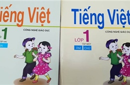 14 trường học ở Bình Phước dạy Tiếng Việt 1 Công nghệ giáo dục