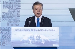 Hàn Quốc tìm cách thiết lập hòa bình lâu dài trên Bán đảo Triều Tiên
