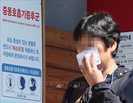 Hàn Quốc chưa có giải pháp điều trị Hội chứng hô hấp Trung Đông
