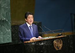 Thủ tướng Nhật Bản, Tổng thư ký Antonio Guterres nhất trí thúc đẩy cải cách LHQ