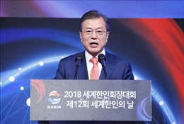 Tổng thống Hàn Quốc: Triều Tiên nhận thức rõ khái niệm phi hạt nhân