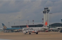 Jetstar Pacific hủy chuyến bay đi đến Tuy Hòa vì sân bay... đóng cửa